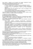 Комплект документов «ФГИС МДЛП для стоматологии»
